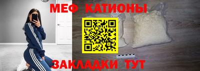 метадон Кумертау