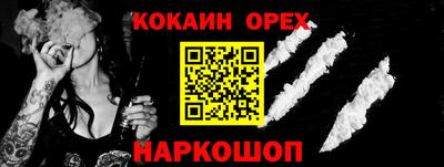 метадон Кумертау
