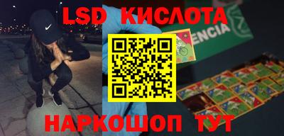 скорость Кулебаки