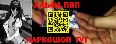 прущие крисы Кунгур