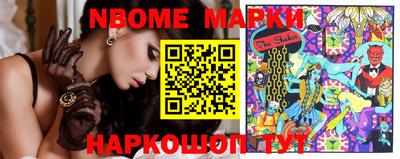 прущие крисы Кунгур