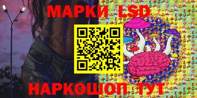 метадон Кумертау