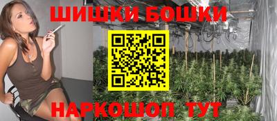 прущие крисы Кунгур