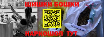 прущие крисы Кунгур