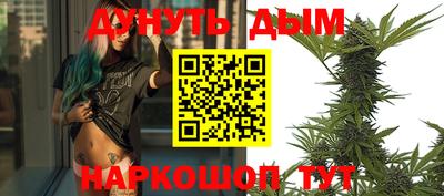 скорость Кулебаки