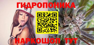 метадон Кумертау