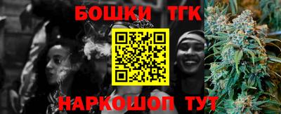 прущие крисы Кунгур