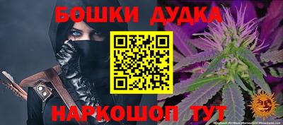скорость Кулебаки