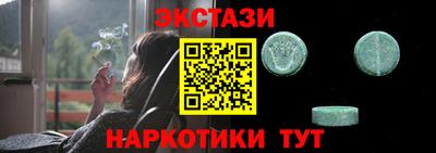 скорость Кулебаки