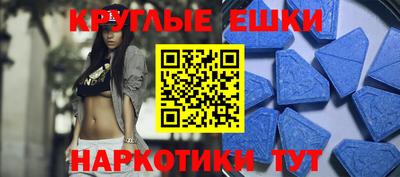прущие крисы Кунгур