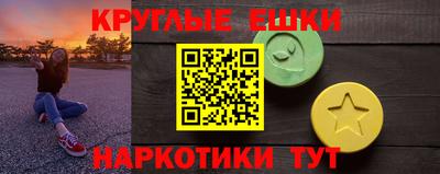 метадон Кумертау