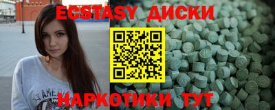скорость Кулебаки