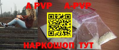 метадон Кумертау