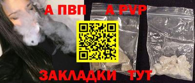 прущие крисы Кунгур