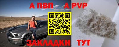 скорость Кулебаки