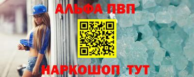 прущие крисы Кунгур