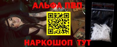 прущие крисы Кунгур