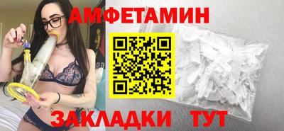 скорость Кулебаки
