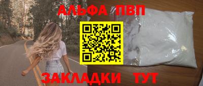 скорость Кулебаки