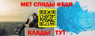 метадон Кумертау