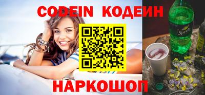 скорость Кулебаки