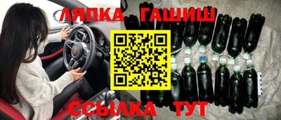 скорость Кулебаки