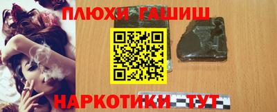 метадон Кумертау