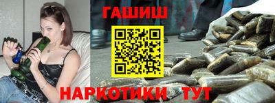 прущие крисы Кунгур