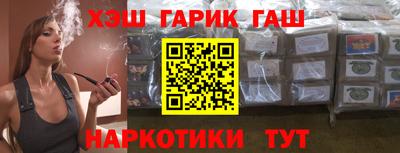 метадон Кумертау