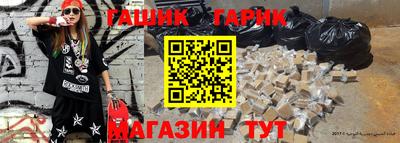 метадон Кумертау