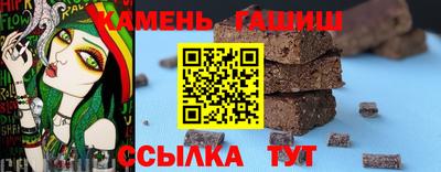 метадон Кумертау
