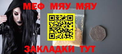 скорость Кулебаки