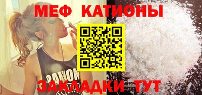 метадон Кумертау