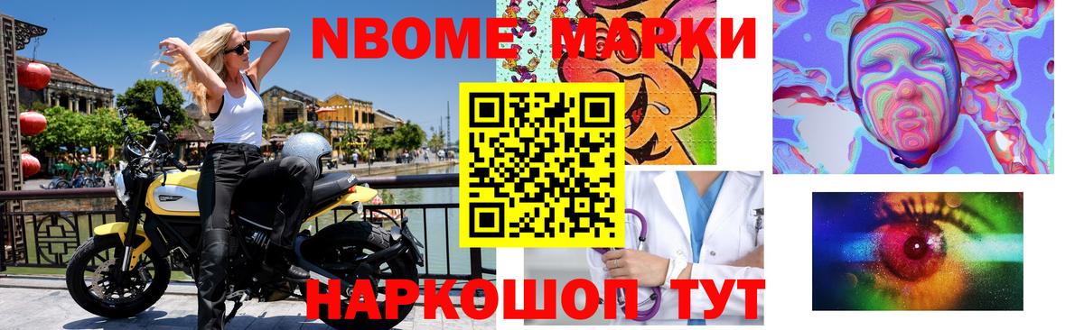 LSD-25 экстази ecstasy  Лсд 25 экстази ecstasy  Вход с VPN  Ессентуки 